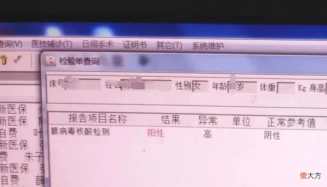 突发！140多名孩子游泳后高烧！这种病“无特效药”！重可致命！