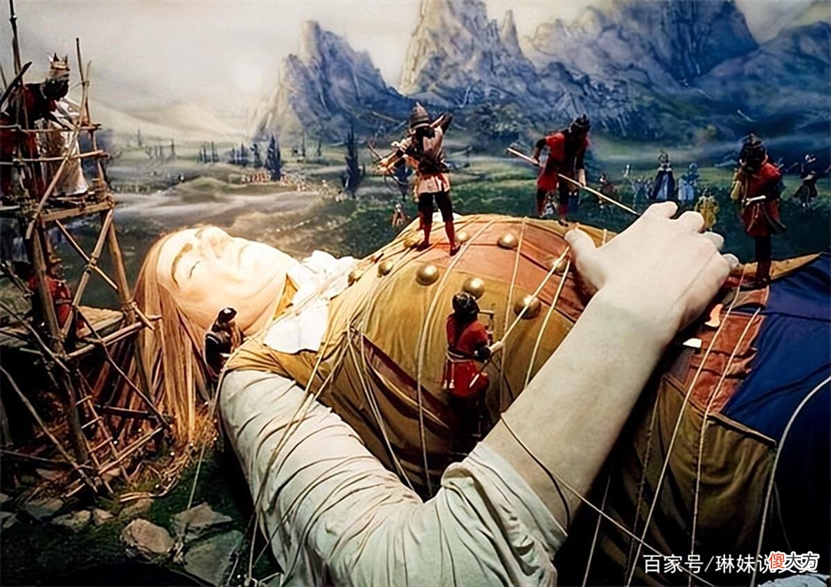 清朝发现“小人国”，平均身高约20公分，国王的“坐骑”是只鸡