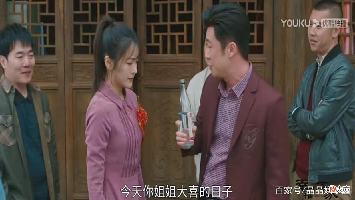 郑晓龙太敢拍！一场“婚闹”，揭开农村婚俗的遮羞布，赵丽颖带感