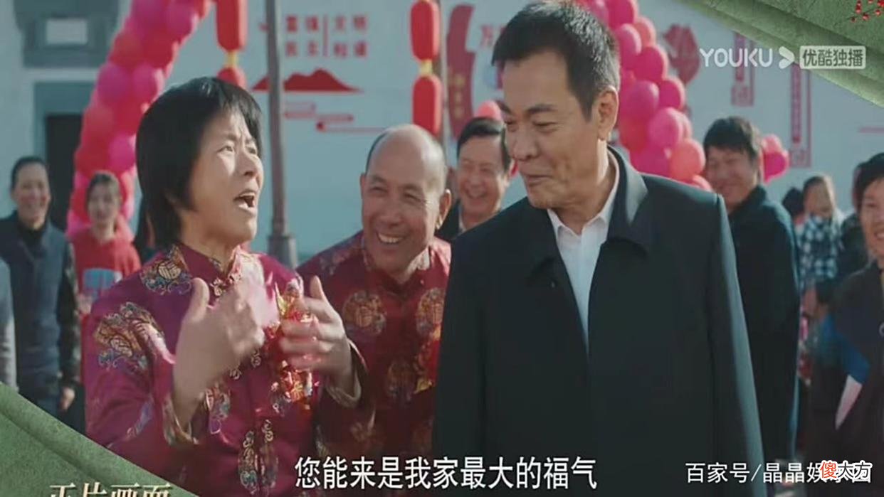 郑晓龙太敢拍！一场“婚闹”，揭开农村婚俗的遮羞布，赵丽颖带感