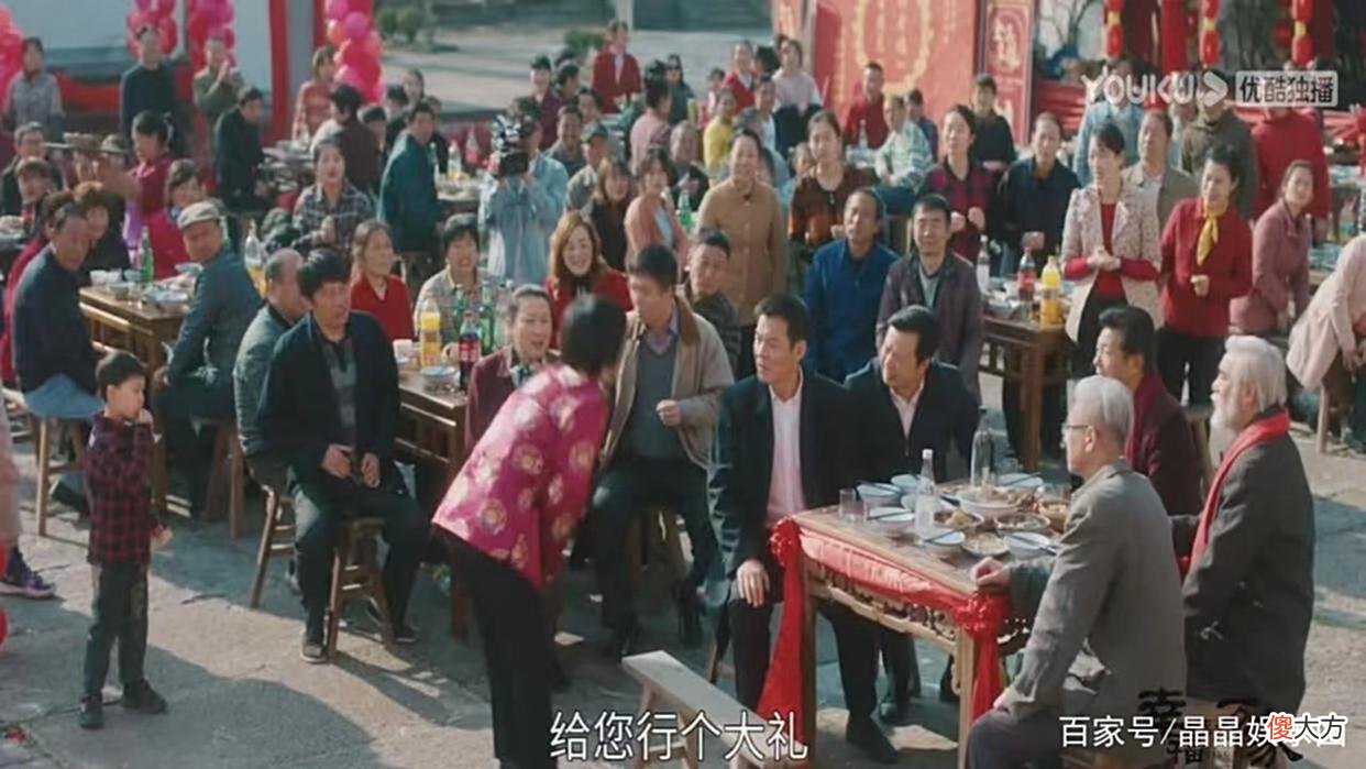 郑晓龙太敢拍！一场“婚闹”，揭开农村婚俗的遮羞布，赵丽颖带感