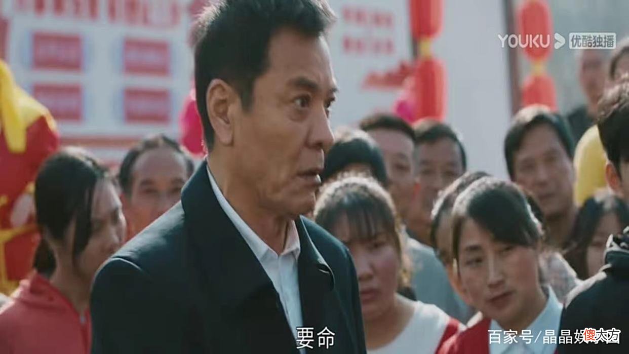 郑晓龙太敢拍！一场“婚闹”，揭开农村婚俗的遮羞布，赵丽颖带感