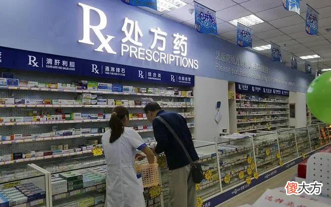 13年江苏新娘突然暴瘦，1个月后离奇身亡，警方调查后3名男子被捕