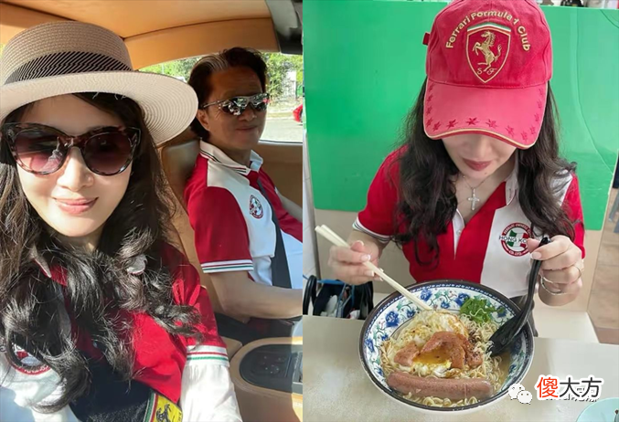 【时尚一点】陈少霞二婚嫁对了，开豪车同白发老公亲6周年结婚，烫卷发很少女