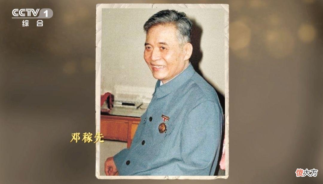 【历史故事】30年后，人们会记住我们吗？——会！