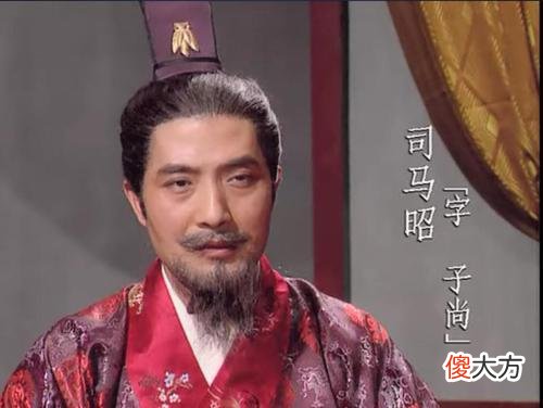 三国时期的火星UFO事件:预言了司马家统一天下,三分归晋