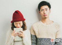 高潮说 星座