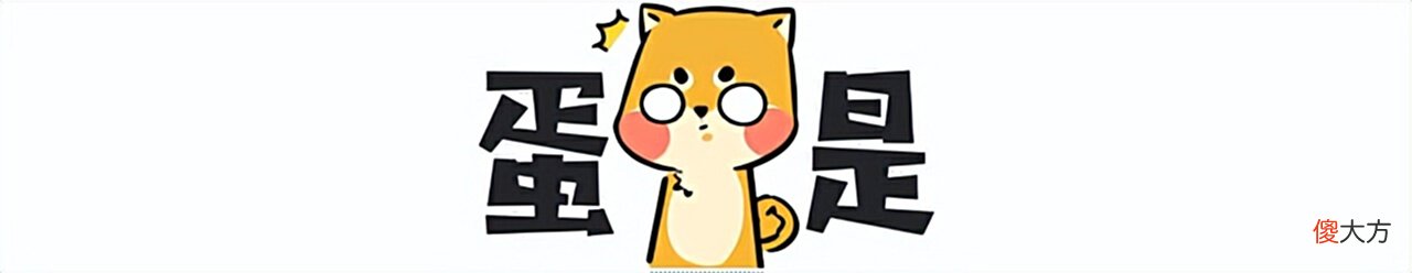 【历史故事】我们调查了两千年来上朝考勤的情况，发现了这些很离谱的现象……