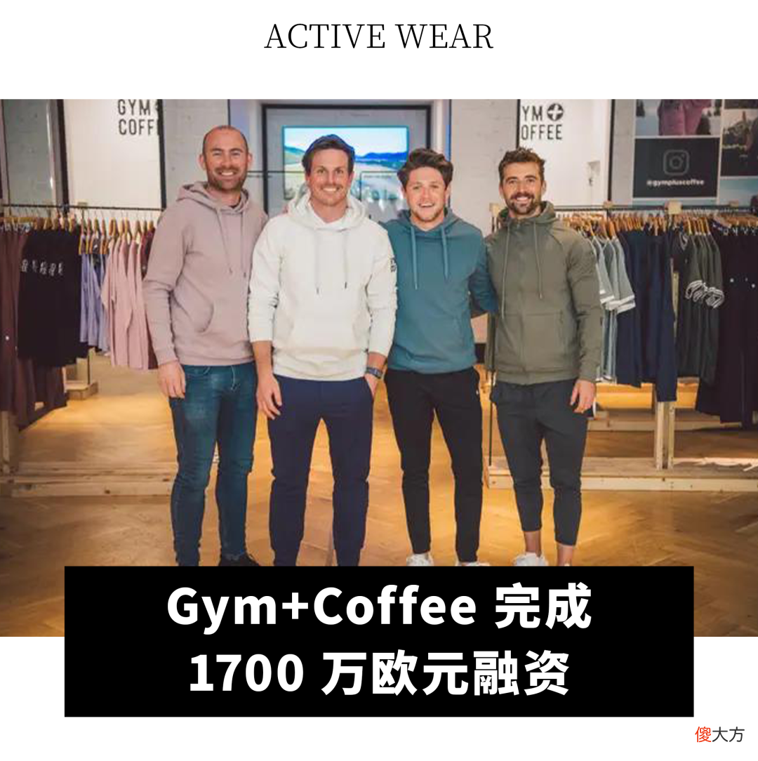 【就爱时尚】全球动态｜法国作为消博会主宾国参展；Fendi Casa 将在上海开设亚洲首家旗舰店；Thélios