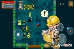 【游戏世界】元气骑士：工程师是鸡肋英雄？了解这4个细节，他才是BUG存在！