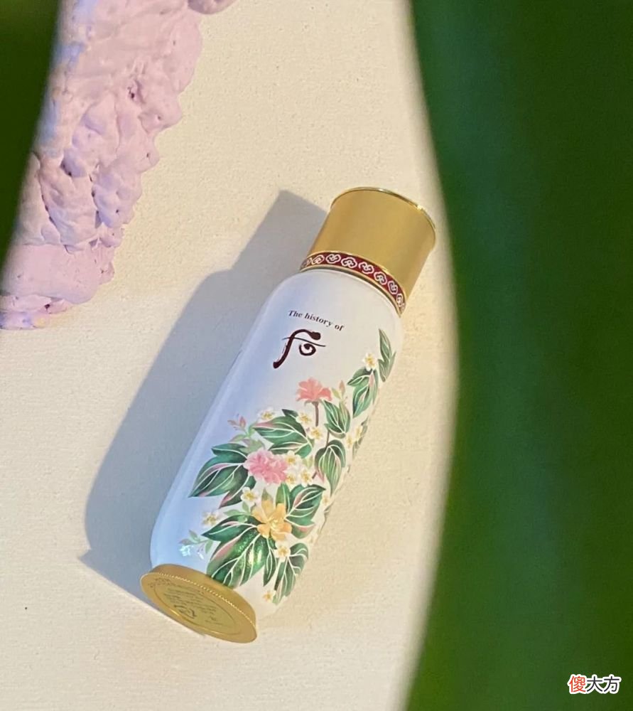 【时尚一点】海报试用｜这套Whoo后秘贴精华是不是雷？听报友说！