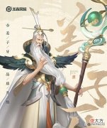 【游戏迷】新版姜子牙直接ban位买房，等级可升25，江湖地位直接飞起