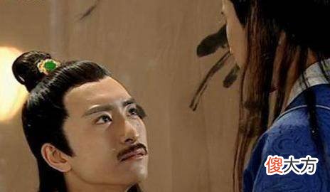 【爱历史】南京“伪太子案”之谜