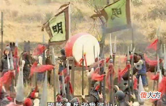 【历史故事】吴三桂与永历帝的故事