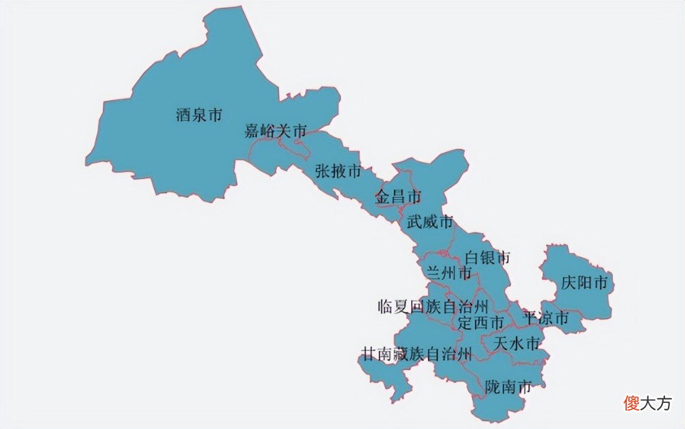 【爱历史】甘肃省与陕西省区划变迁