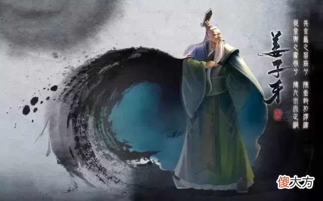 【历史故事】中国历史上才华出众的人物，刘伯温垫底，第一毫无疑问