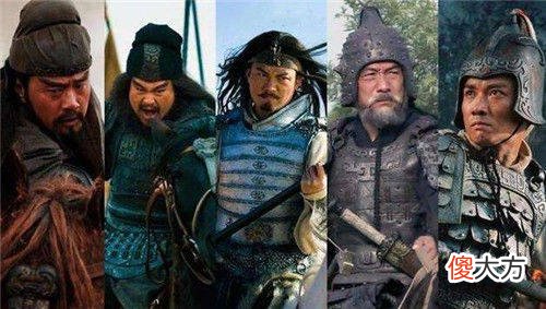【爱历史】刘备打算北伐，带哪些将领出征？
