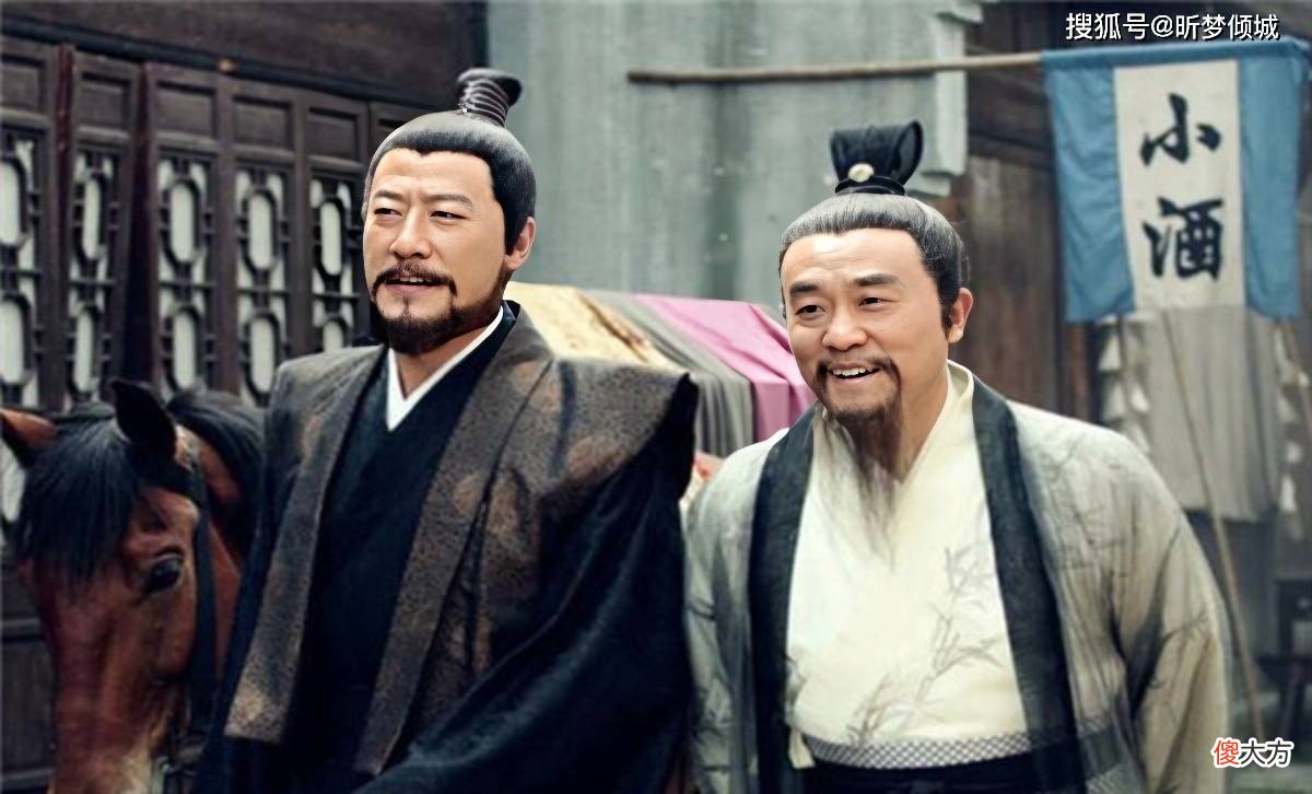 【爱历史】刘伯温的预言为什么准确率惊人？