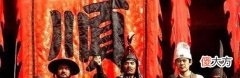 【爱历史】李自成刚当上皇帝便犯了三个错误，导致只当了42天，狼狈至极
