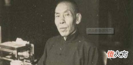 【历史故事】杜月笙的五姨太，梅兰芳答应给四万分手费，杜月笙不亏