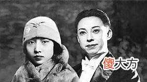 【历史故事】杜月笙的五姨太，梅兰芳答应给四万分手费，杜月笙不亏