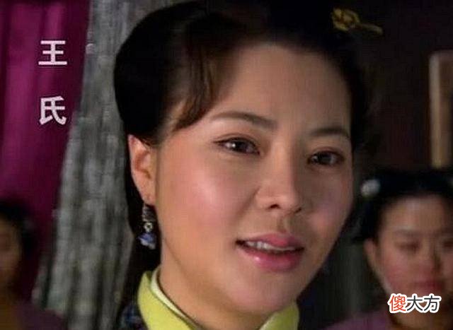 【历史故事】秦桧为什么让妻子送100条腌青鱼？