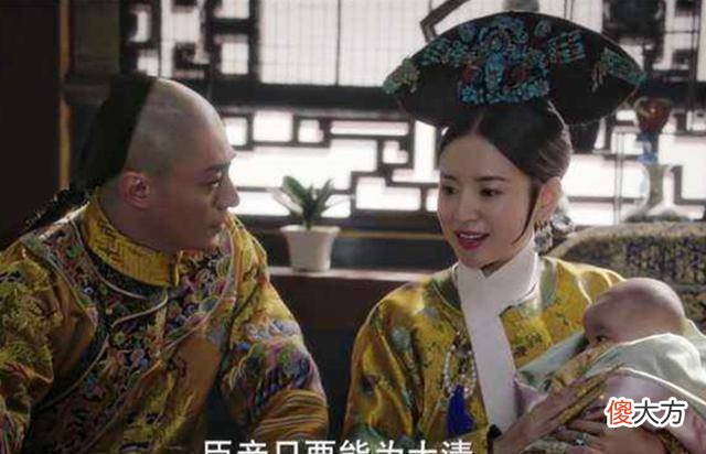 【爱历史】《还珠格格》中的乌喇那拉皇后，到底是谁？
