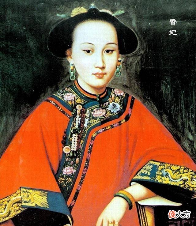 【爱历史】《还珠格格》中的乌喇那拉皇后，到底是谁？