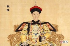【爱历史】《还珠格格》中的乌喇那拉皇后，到底是谁？