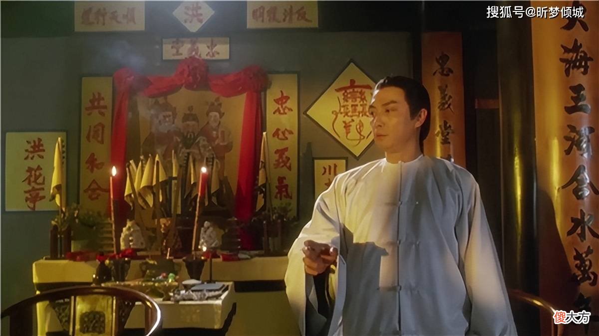 【历史故事】天地会是怎么成立的？