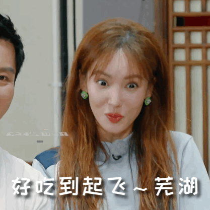 【时尚一点】扩！金晨的腹肌不是饿出来的！