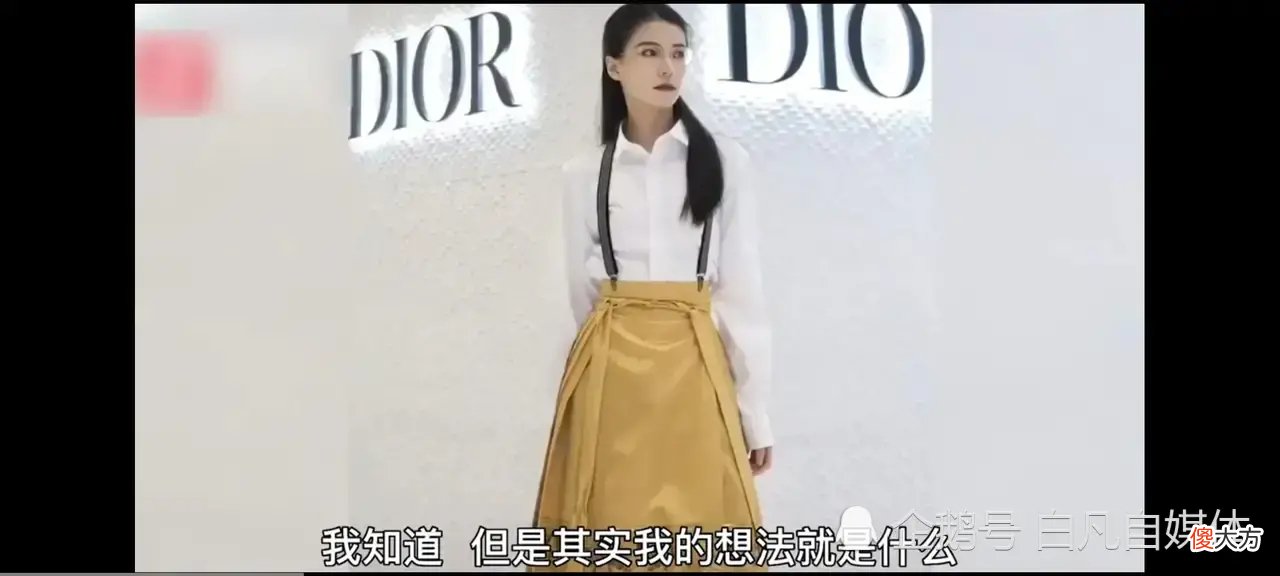 【时尚一点】女博主穿马面裙进Dior被店员赶出门