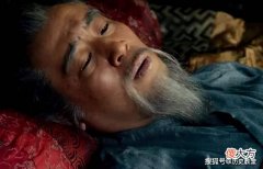 【历史故事】三国时期的三巨头黄权是怎么死的？