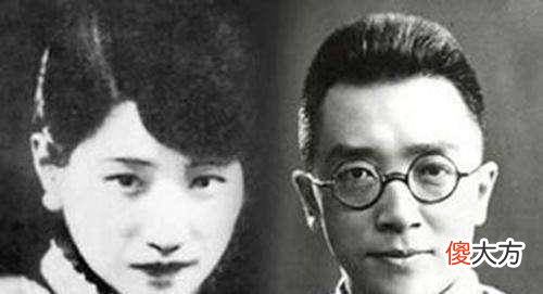【爱历史】民国时期上海名媛陆小曼的故事