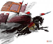 【爱历史】三国时期的刘表到底有没有能力？
