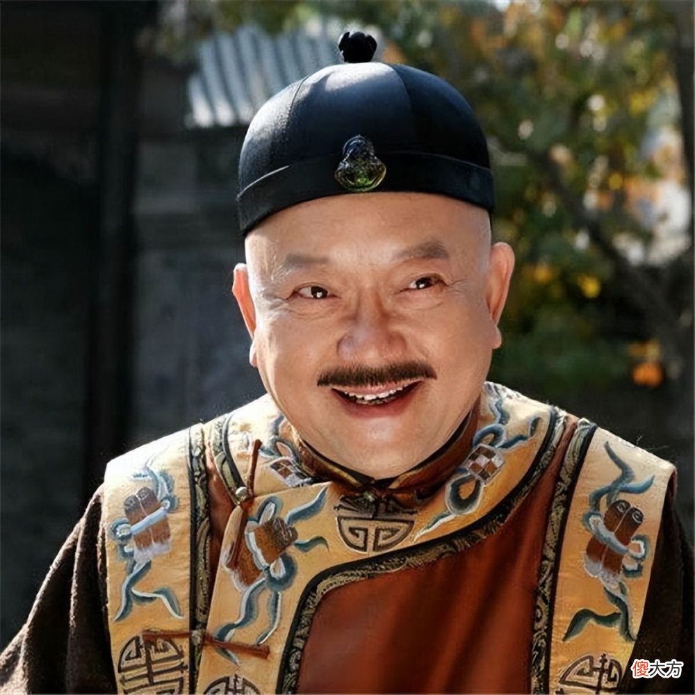 【爱历史】和珅除了贪污巨款外，还干了一件除皇帝外，谁都不敢干的事