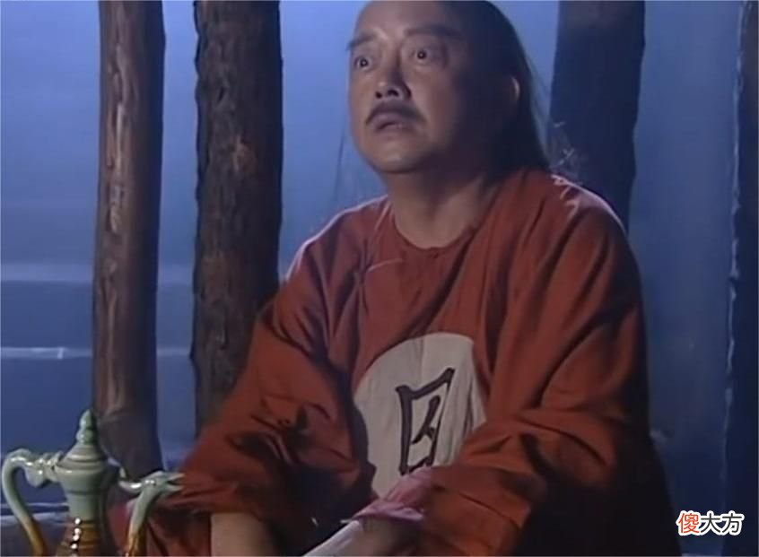 【爱历史】和珅除了贪污巨款外，还干了一件除皇帝外，谁都不敢干的事