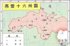 【爱历史】宋太宗和明太宗朱元璋的差距在哪？