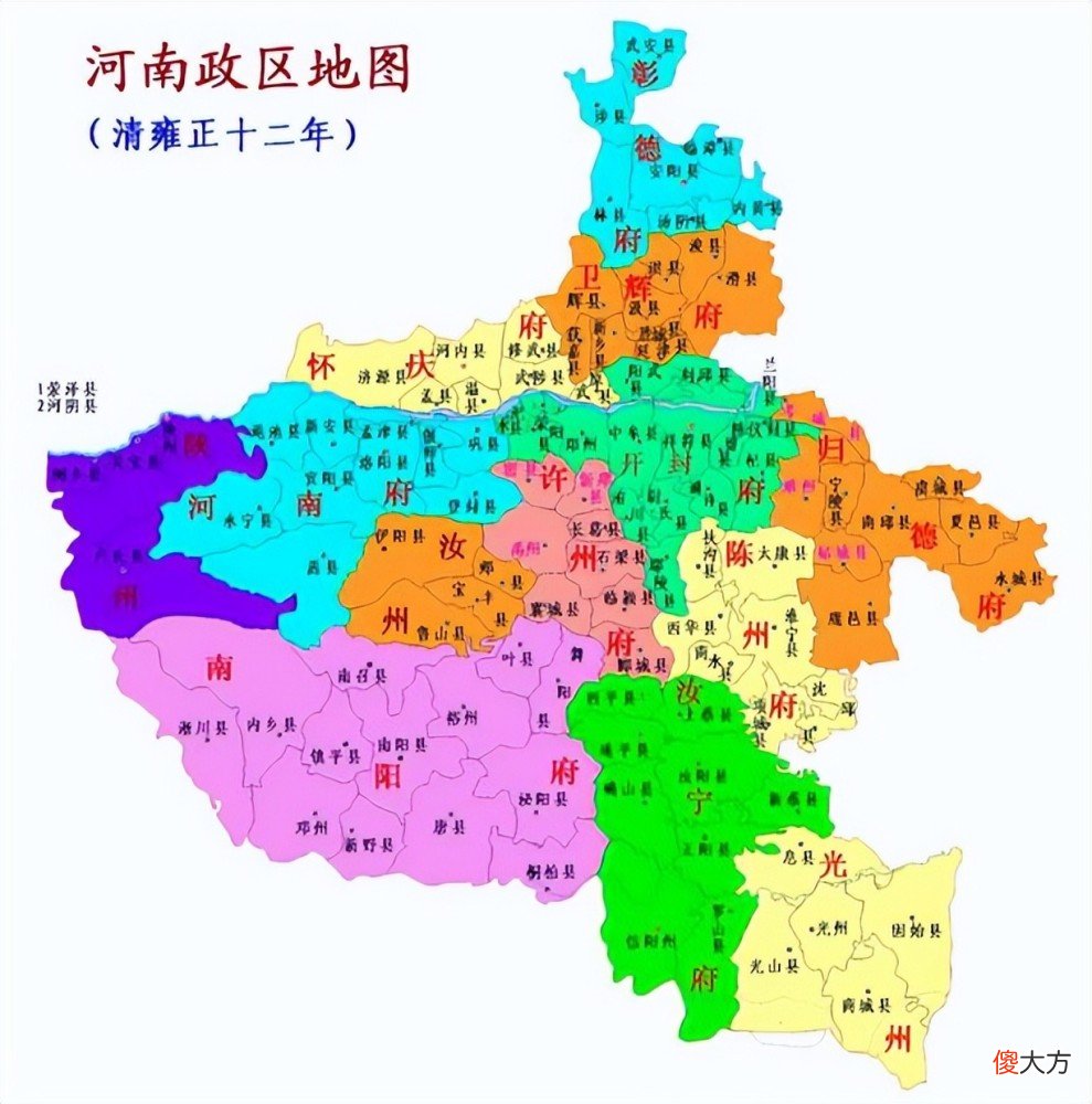 【爱历史】元朝时期的汝州市，为何隶属于平顶山市？