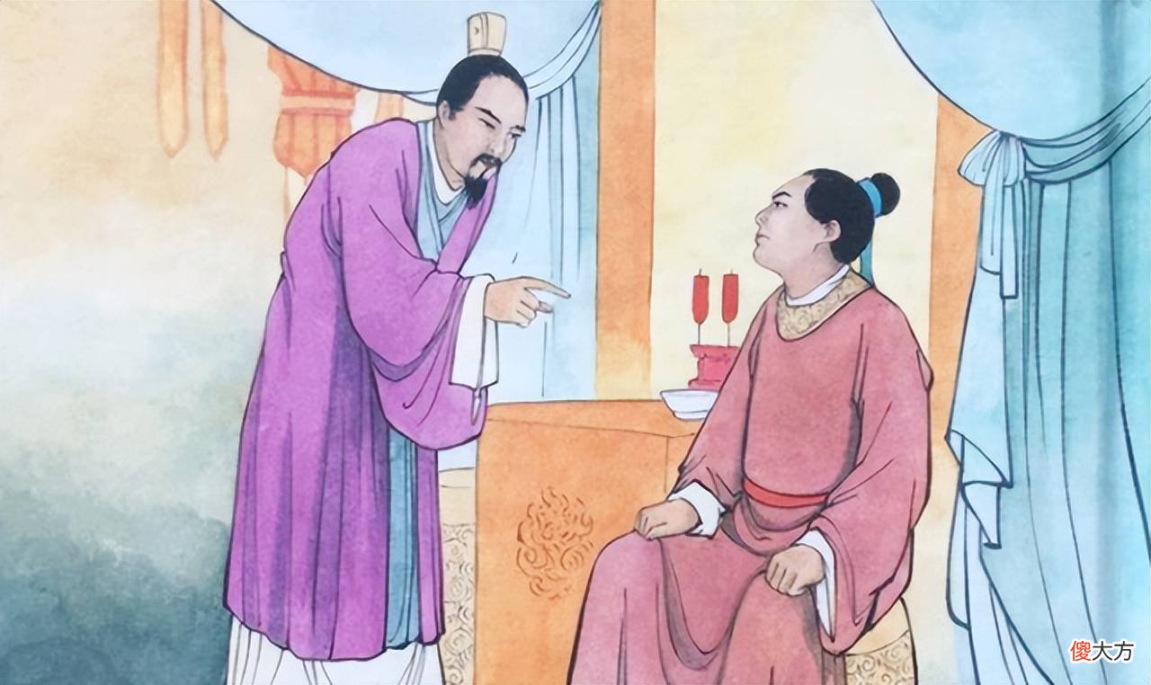 【爱历史】民间故事：谢晓峰与两寡妇