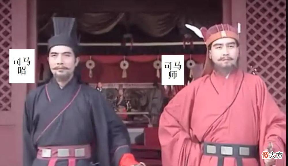 【爱历史】司马昭临终前，为何将王位传给司马攸？