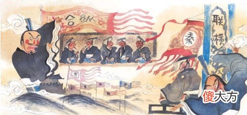 【爱历史】秦惠文王为什么要“连横政策”拆散六国？