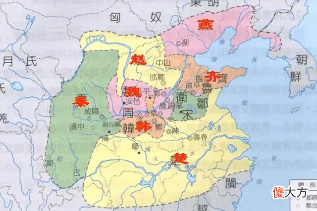 【爱历史】秦惠文王为什么要“连横政策”拆散六国？