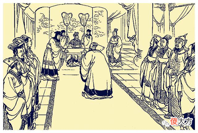 【历史故事】《三国志》里的刘焉是如何暴露野心的？