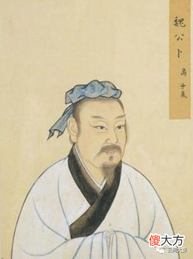 【历史故事】《三国志》里的刘焉是如何暴露野心的？