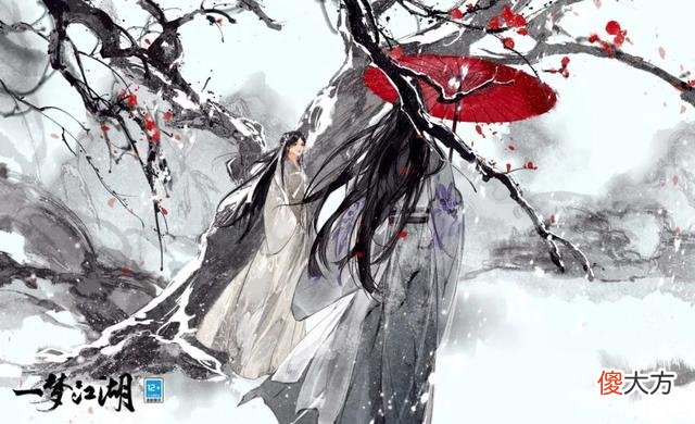 【游戏迷】《一梦江湖》侠缘服8月5日相约侠缘服，寻找你的灵魂伴侣吧