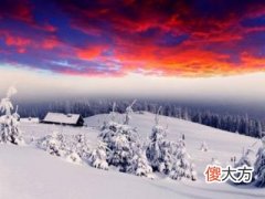 梦见他人铲雪开路