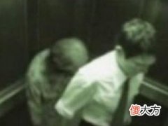 梦见鬼影