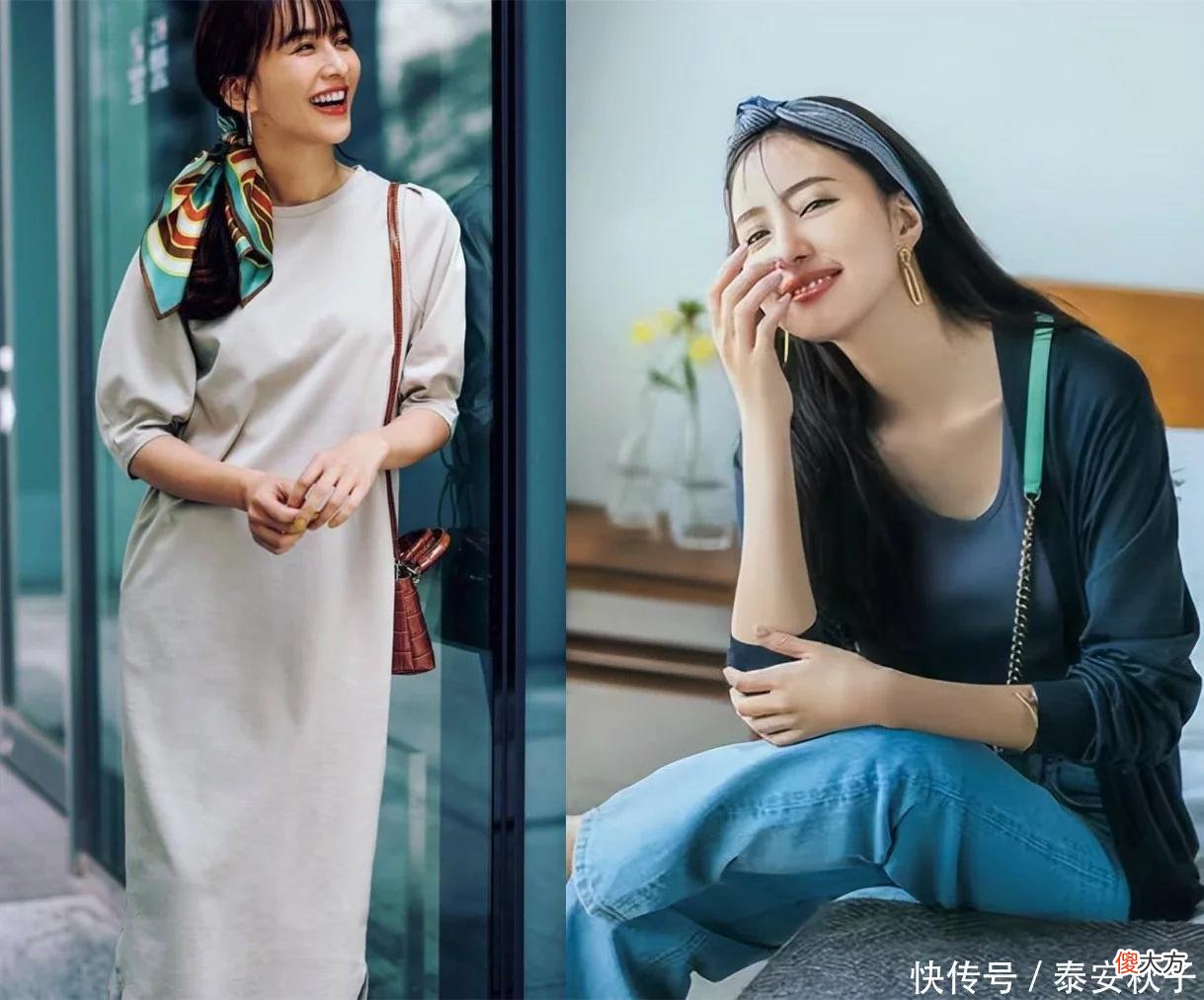 【时尚一点】40岁+女人，如何通过“穿搭”惊艳众人？美女博主的时尚套路：必学！