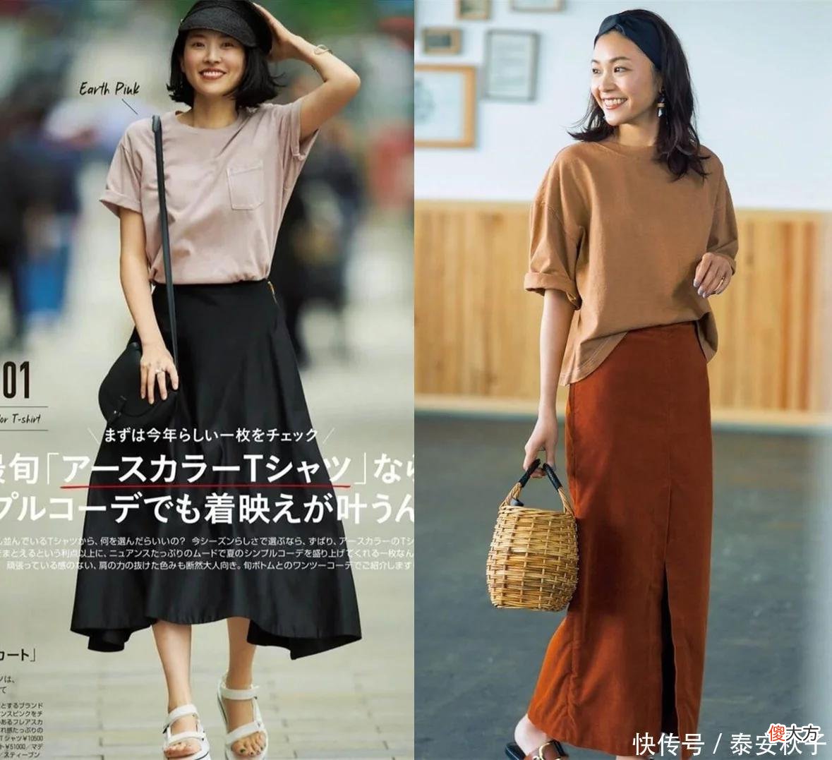 【时尚一点】40岁+女人，如何通过“穿搭”惊艳众人？美女博主的时尚套路：必学！